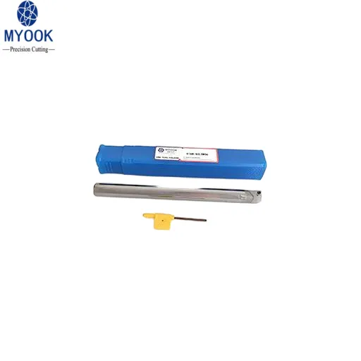 E16R Turning Boring Bar Tool